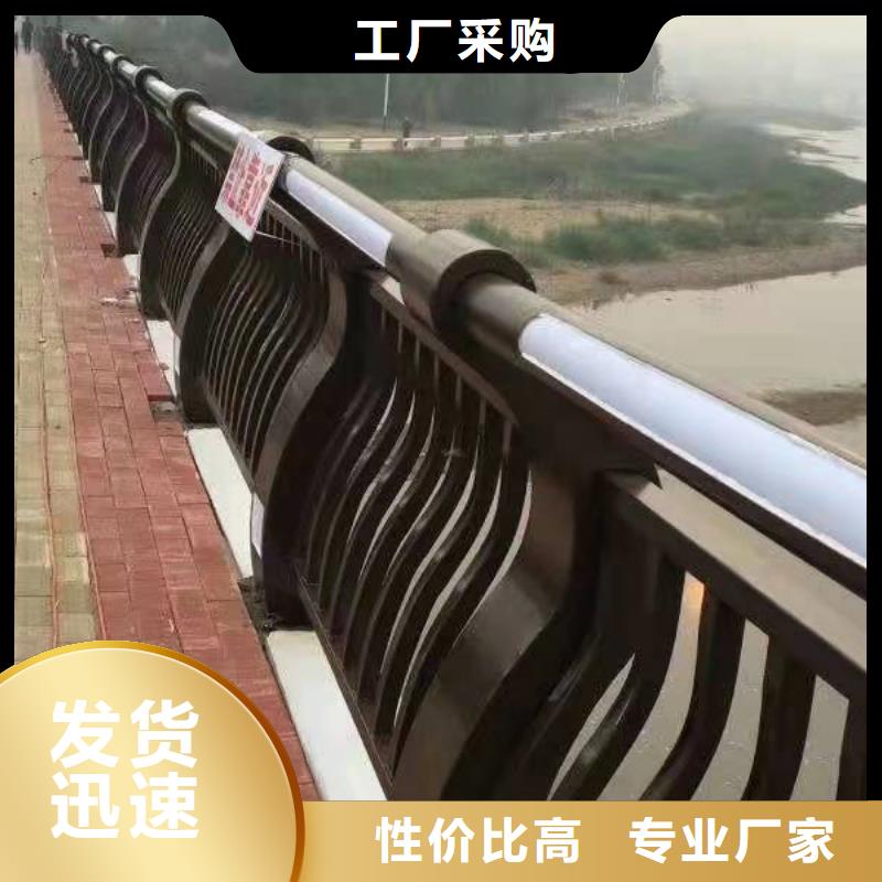 灯光护栏【铝合金护栏】行业优选