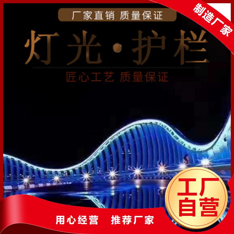 灯光护栏,中央分隔栏拒绝中间商