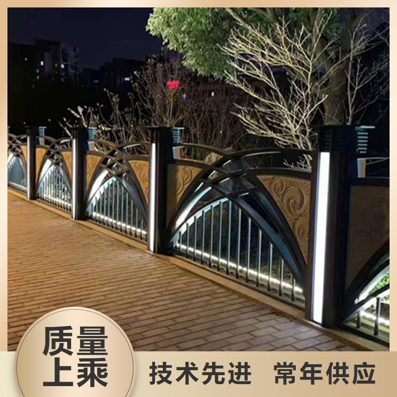 灯光护栏【铝合金护栏】行业优选
