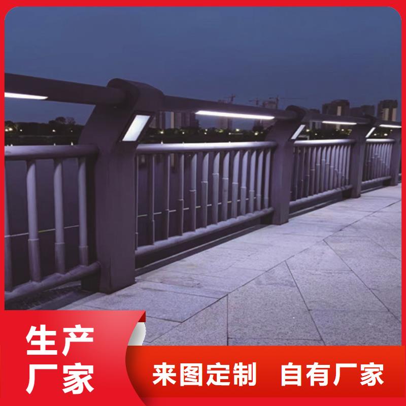 灯光护栏,中央分隔栏拒绝中间商