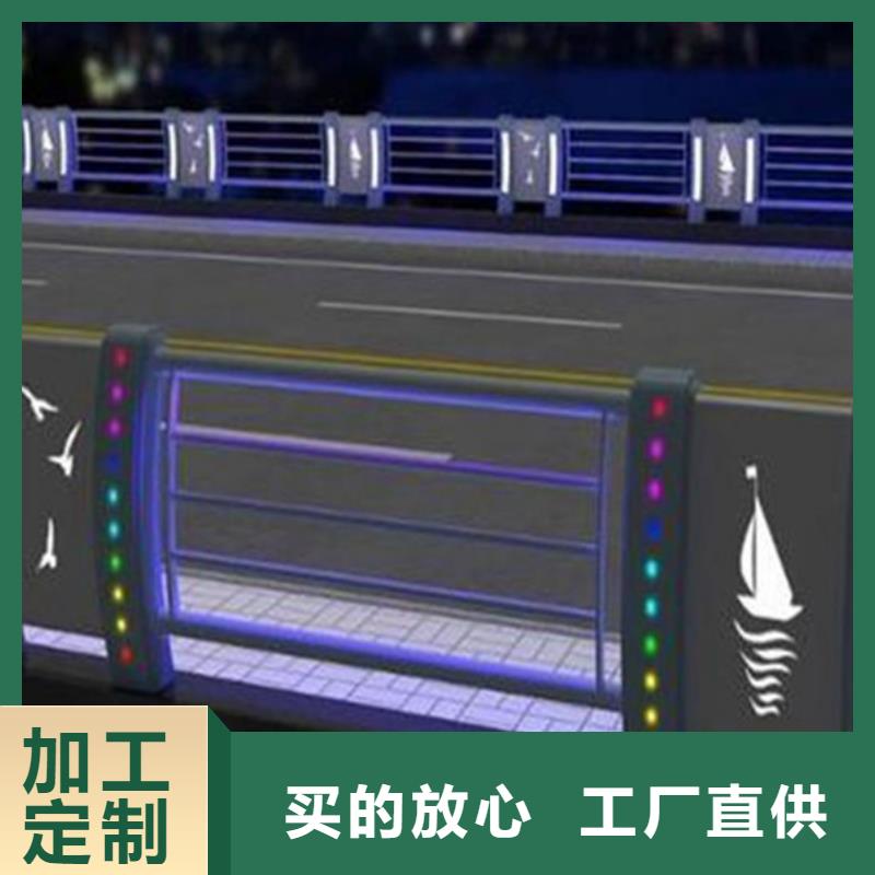 灯光护栏桥梁栏杆性能稳定