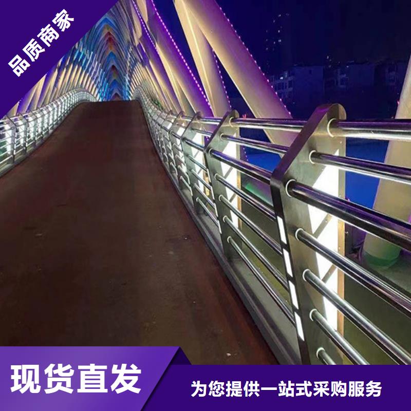 灯光护栏国道抗冲击围栏品质无所畏惧