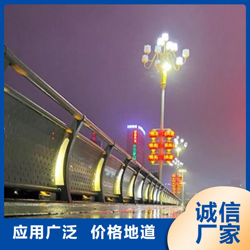 灯光护栏【铝合金护栏】行业优选