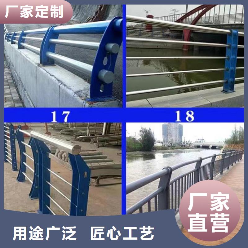 灯光护栏【铝合金护栏】行业优选
