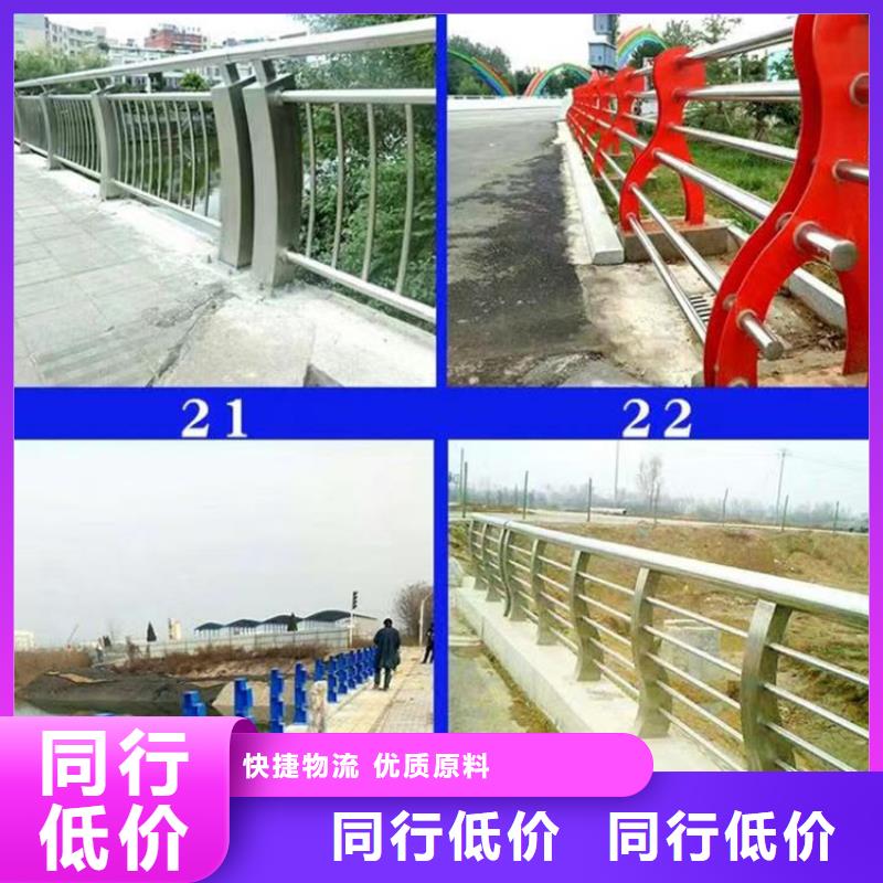 灯光护栏【铝合金护栏】行业优选