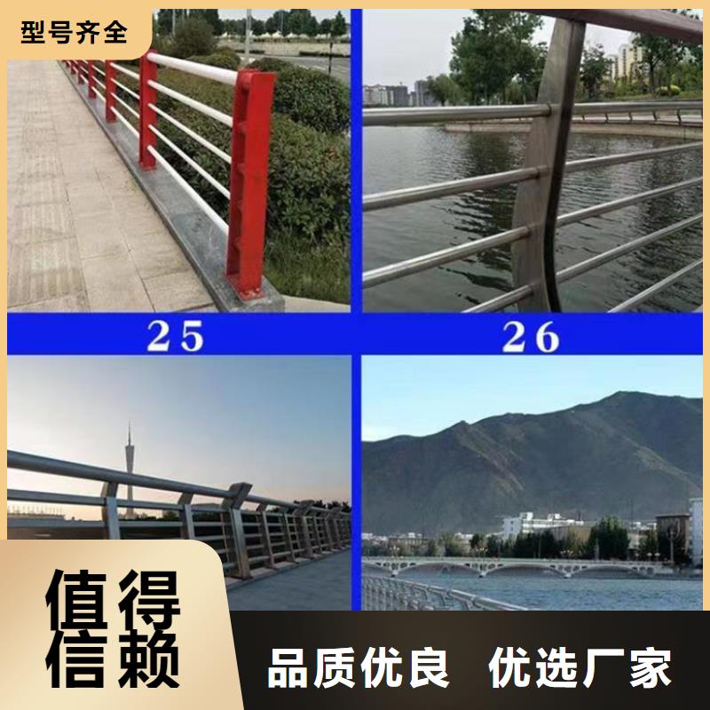 灯光护栏【铝合金护栏】行业优选