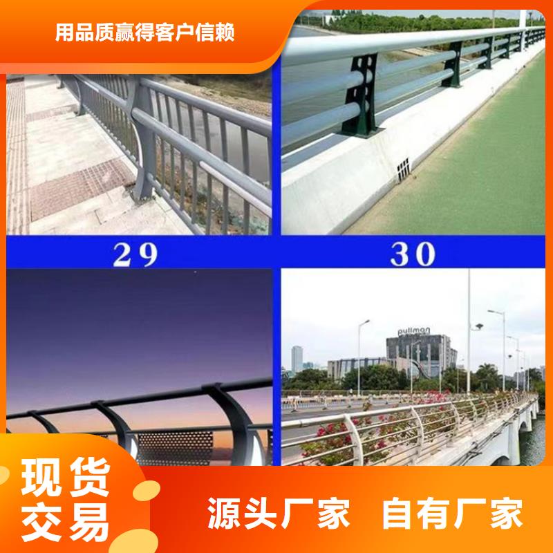 灯光护栏【铝合金护栏】行业优选