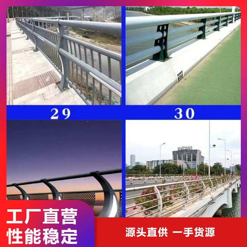 灯光护栏【铝合金护栏】行业优选