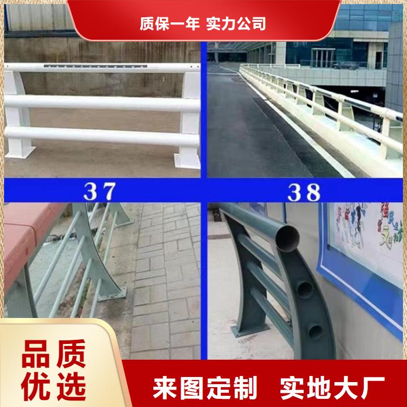 灯光护栏【铝合金护栏】行业优选