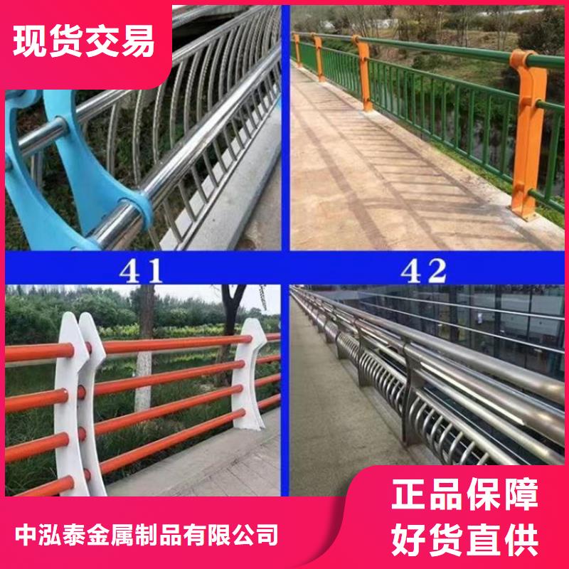 灯光护栏【铝合金护栏】行业优选