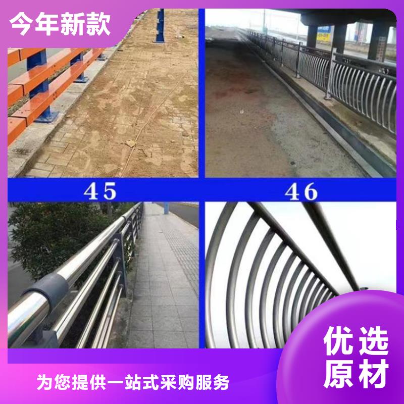 灯光护栏【铝合金护栏】行业优选