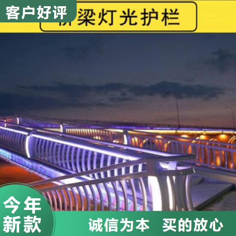 灯光护栏桥梁栏杆性能稳定