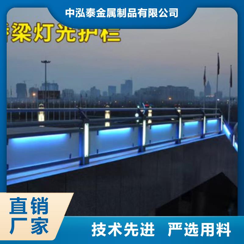 灯光护栏桥梁栏杆性能稳定