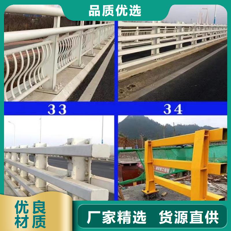 灯光护栏【铝合金护栏】行业优选