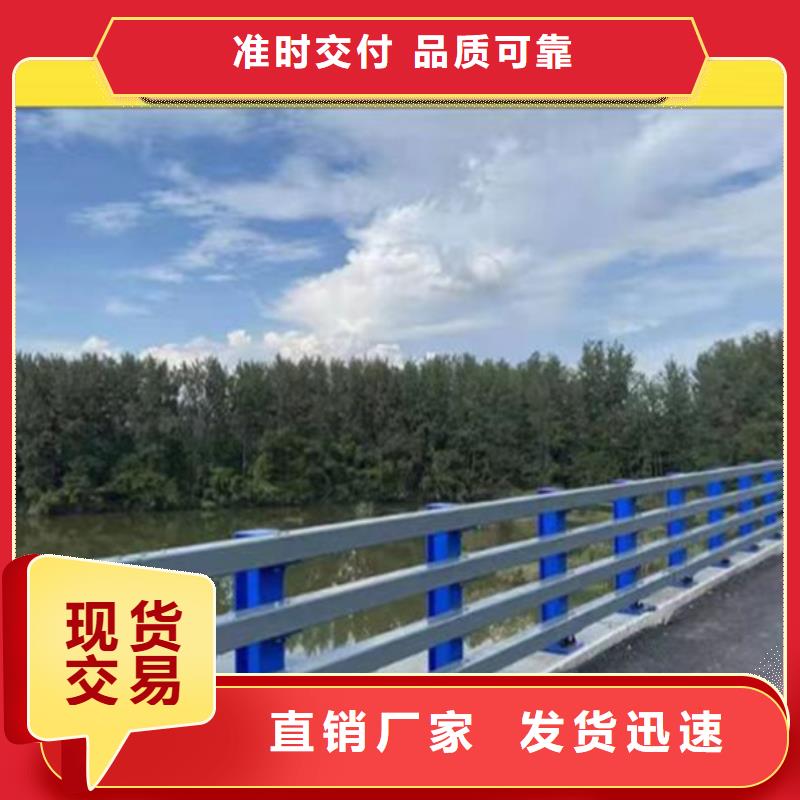 灯光护栏桥梁栏杆性能稳定