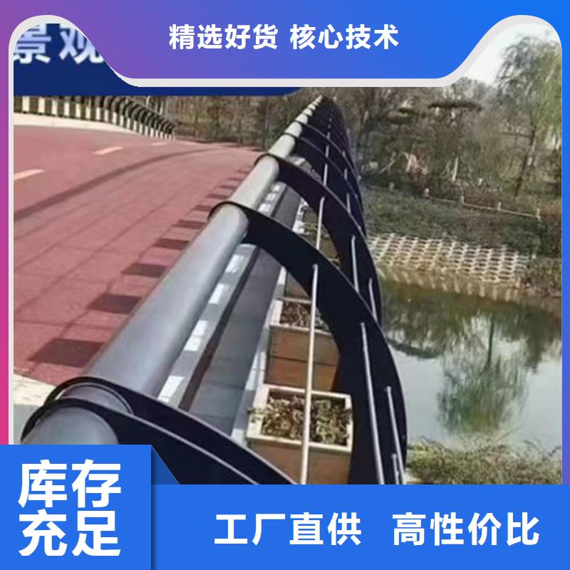 灯光护栏桥梁栏杆性能稳定