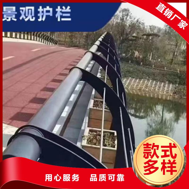 灯光护栏【铝合金护栏】行业优选