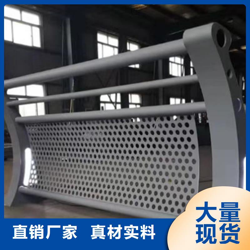 灯光护栏【铝合金护栏】行业优选