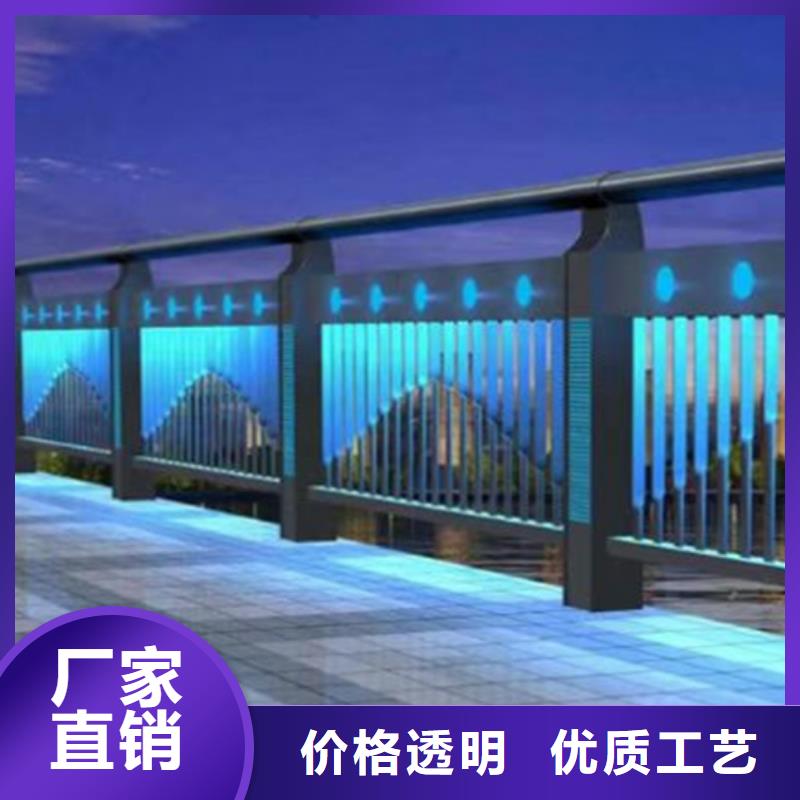 灯光护栏桥梁栏杆性能稳定