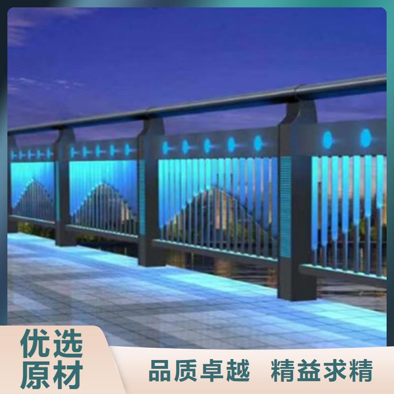 灯光护栏【铝合金护栏】行业优选