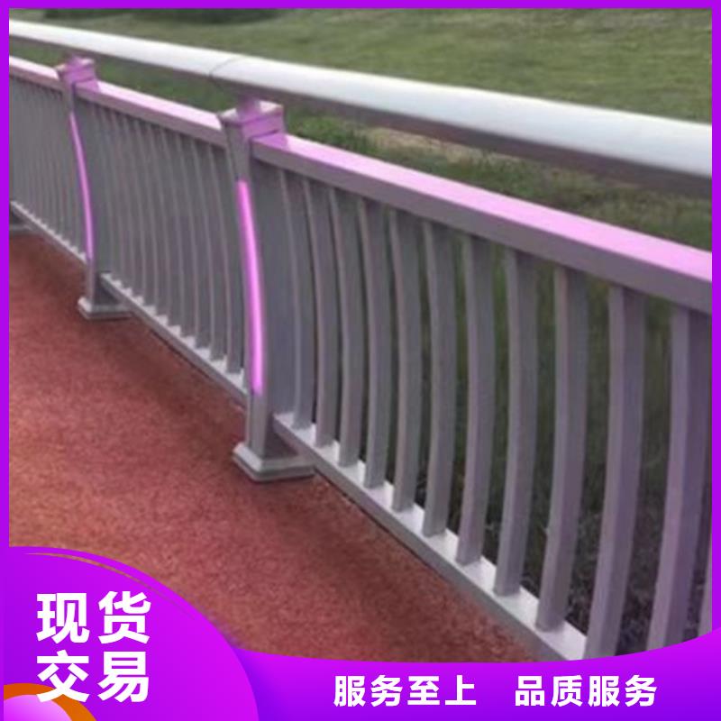 灯光护栏桥梁栏杆性能稳定