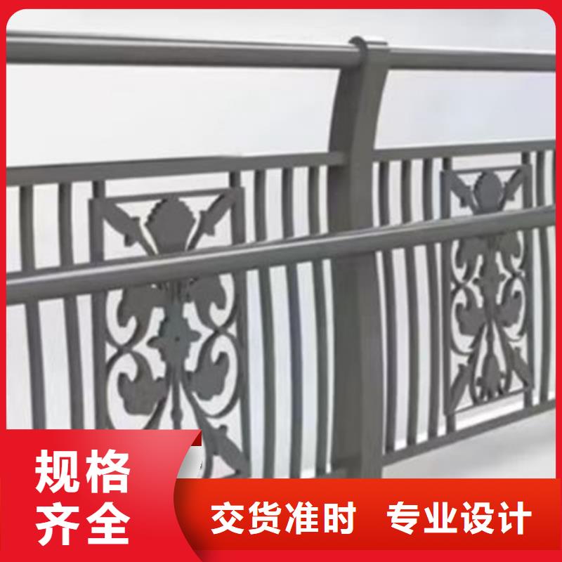 灯光护栏【铝合金护栏】行业优选
