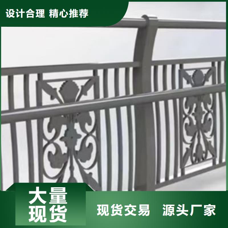 灯光护栏桥梁栏杆性能稳定