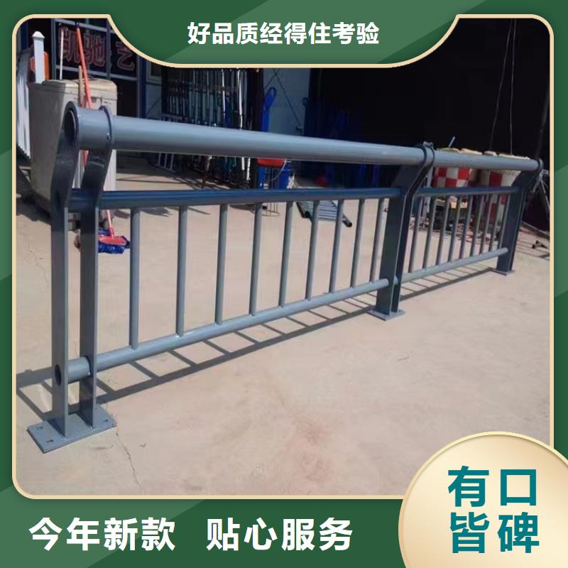 防撞桥梁不锈钢护栏规格齐全品质放心