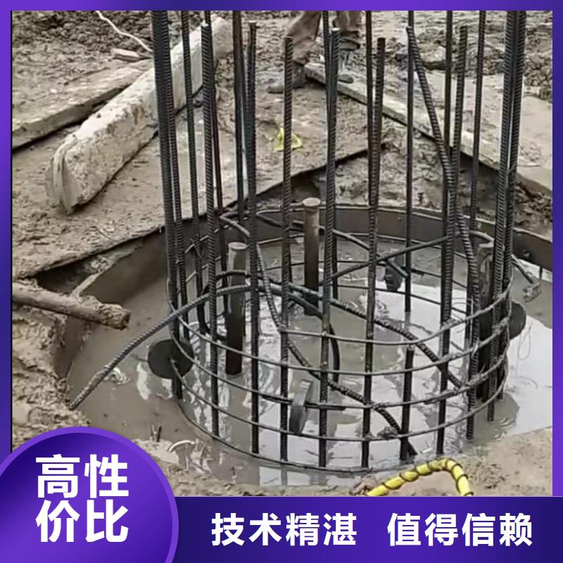 水池堵漏视频-分宜|渝水|南昌|抚州|宜春|吉安|萍乡|九江水下打捞水池堵漏_ 打捞钻头封堵气囊水下切割(新余市分公司)