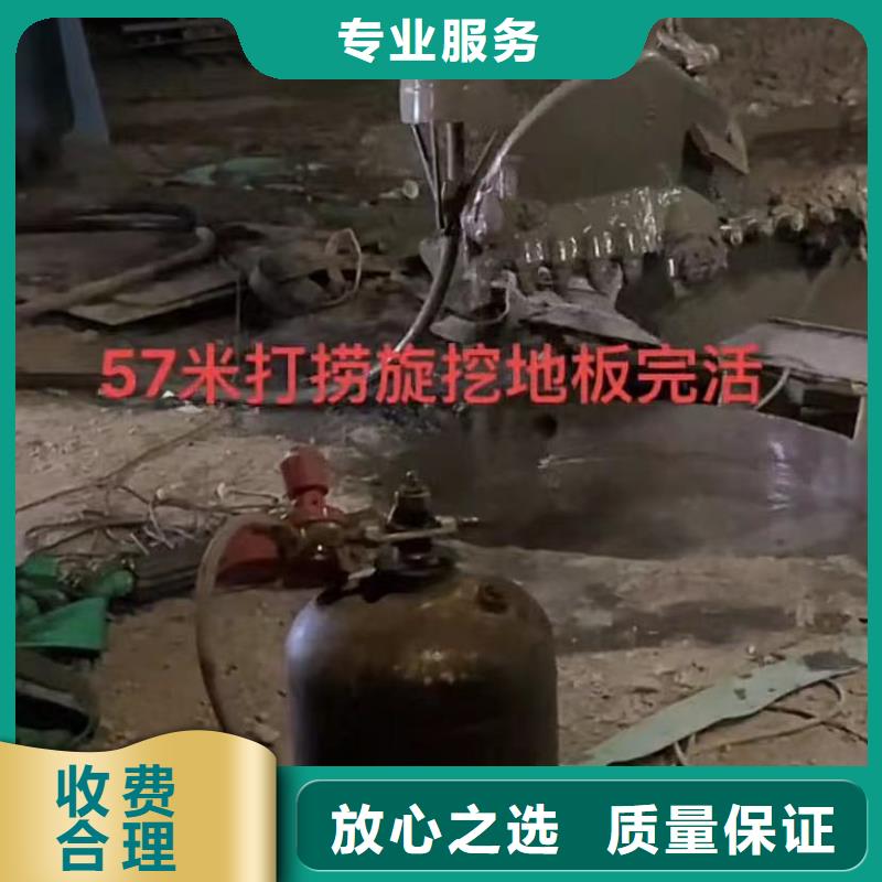 山东水下打捞切割水下清淤队伍2025公司精心