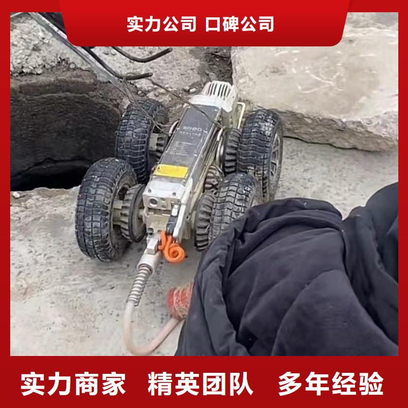 山东水下打捞切割水下清淤队伍2025公司精心
