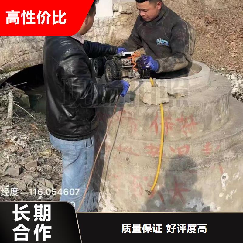 山东水下打捞切割水下清障实力团队
