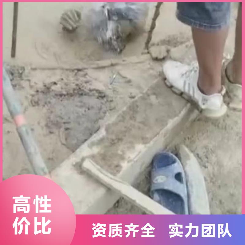 水池堵漏视频-水池堵漏(水下打捞)覆盖地域贵州省黔东南市镇远|从江|黔南|安顺|毕节|黔西南