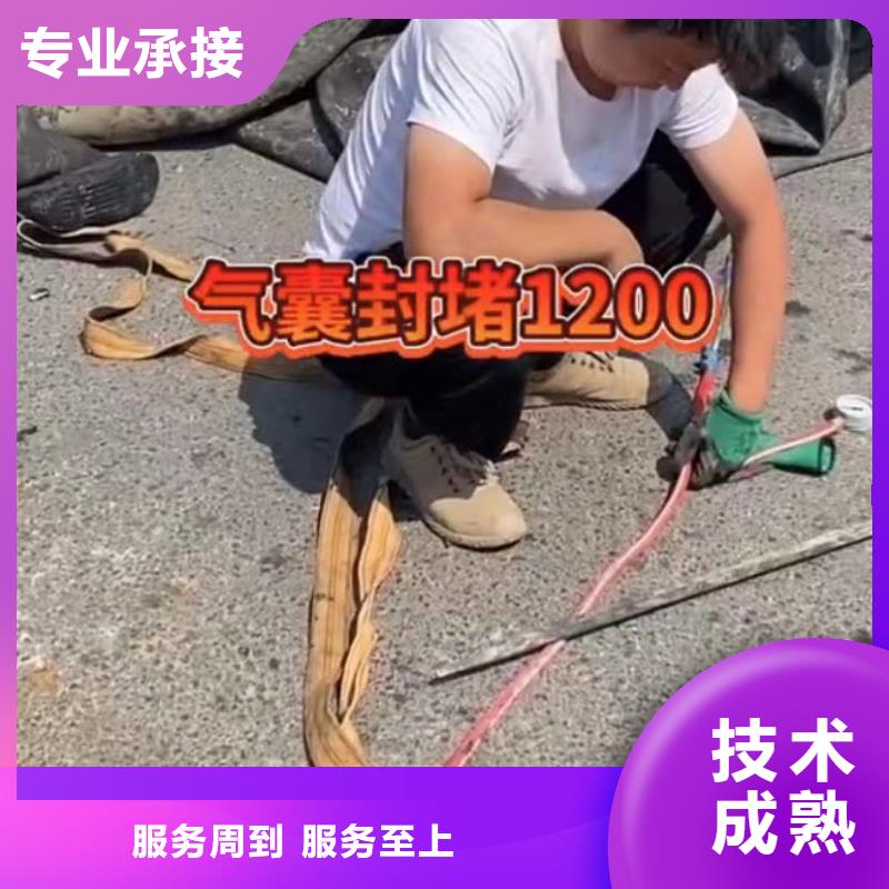 山东水下打捞切割-水下救援机器人好评度高