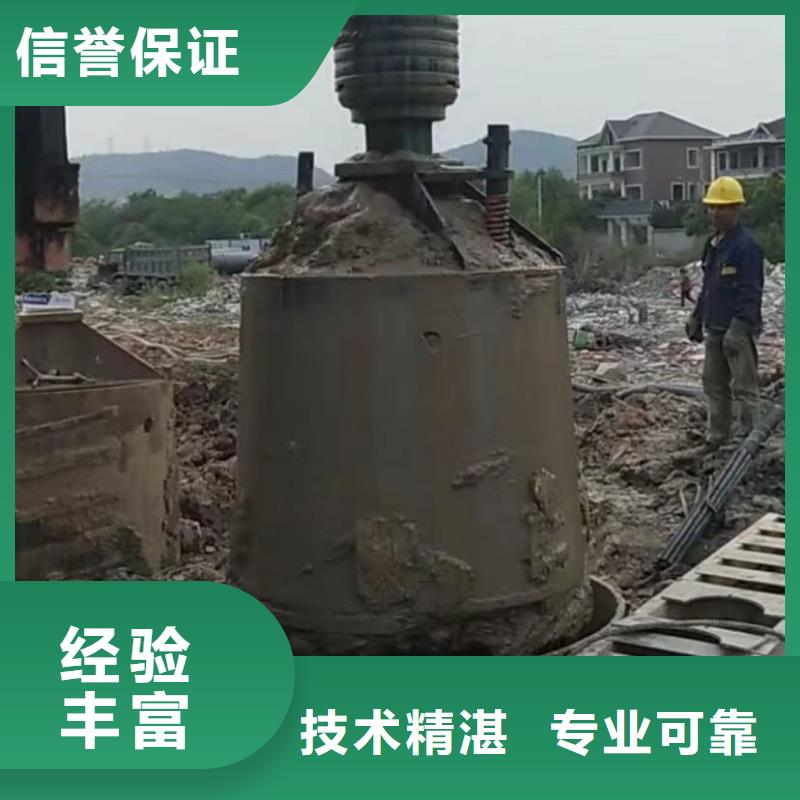 山东水下打捞切割-水下救援机器人好评度高