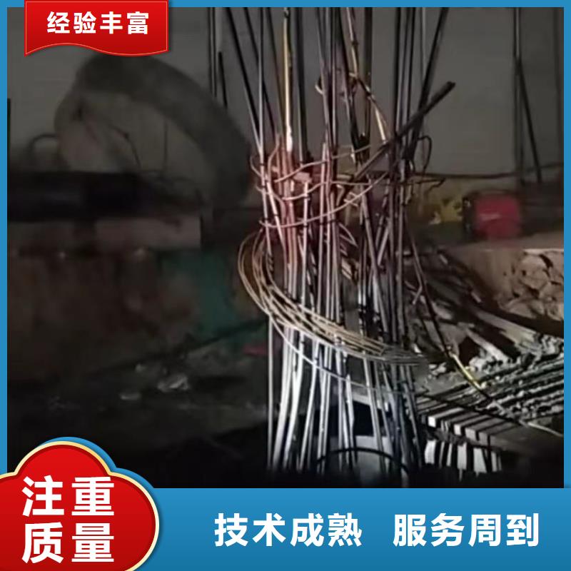 山东水下打捞切割水下管道安装公司