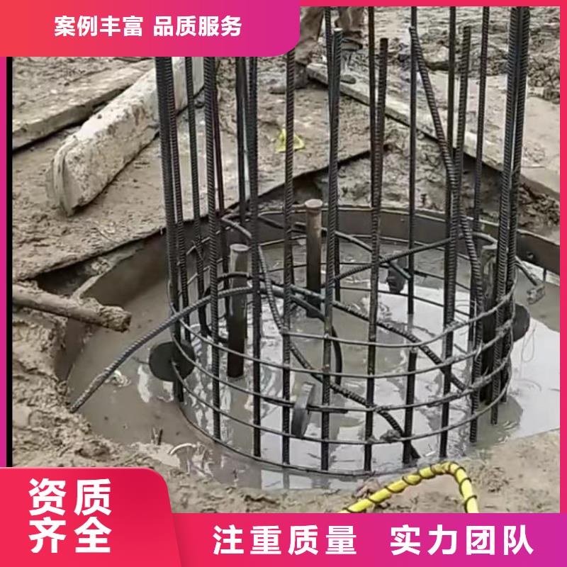 山东水下打捞切割水下清障实力团队