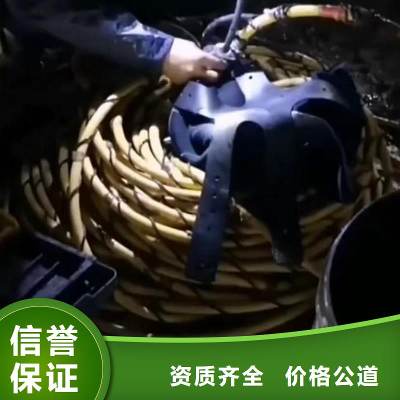 山东水下打捞切割-水下救援机器人好评度高