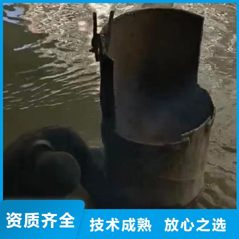 山东水下打捞切割-水下救援机器人好评度高