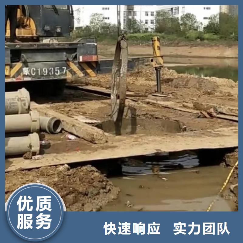 山东水下打捞切割-水下救援机器人好评度高