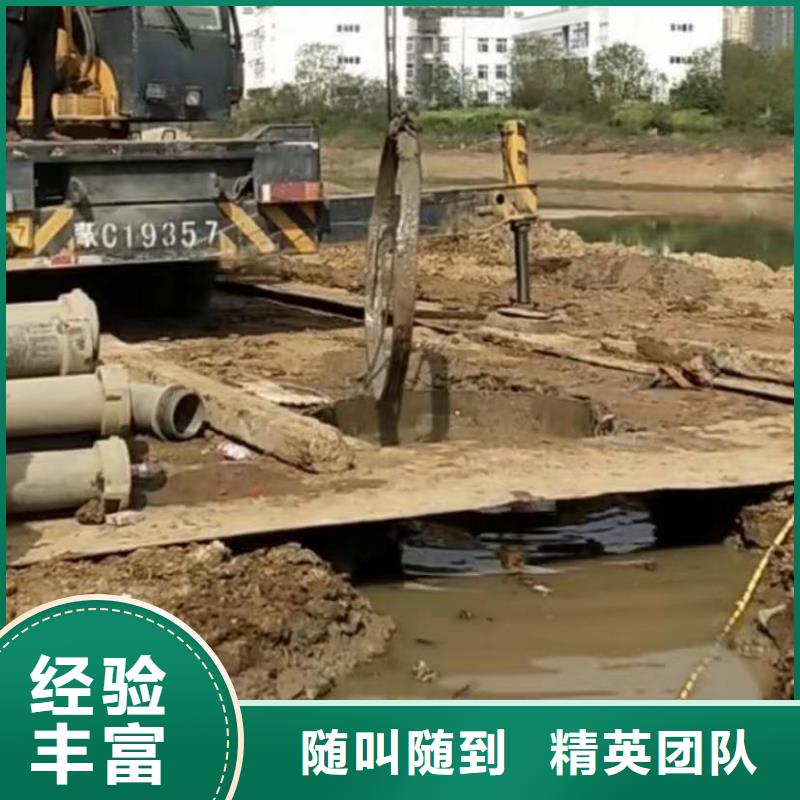 山东水下打捞切割-水下救援机器人好评度高