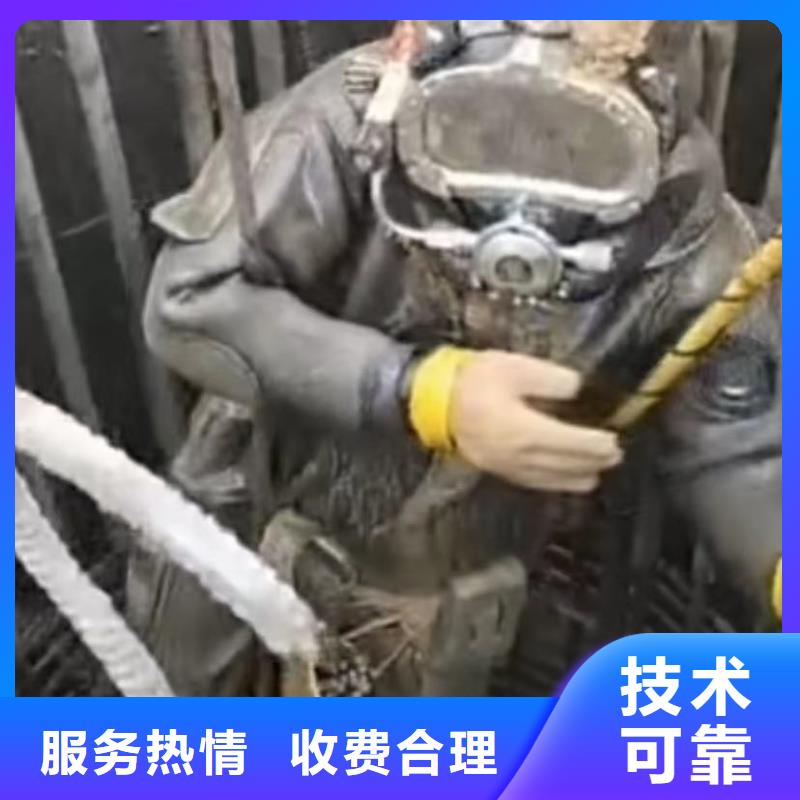 山东水下打捞切割-水下救援机器人好评度高