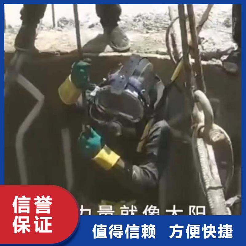 山东水下打捞切割水下管道安装公司