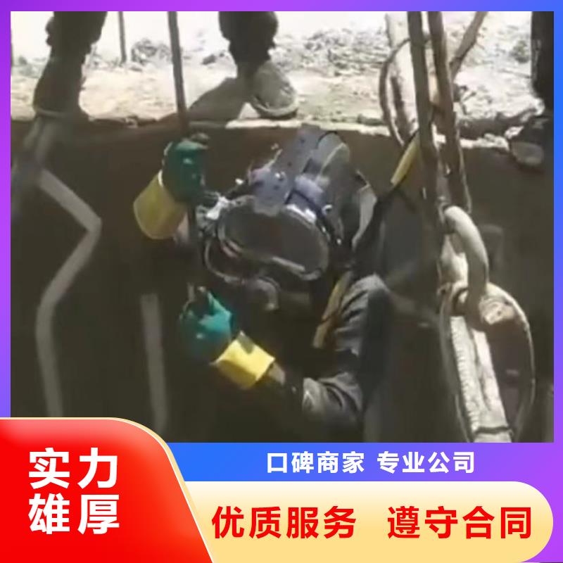 山东水下打捞切割-水下救援机器人好评度高