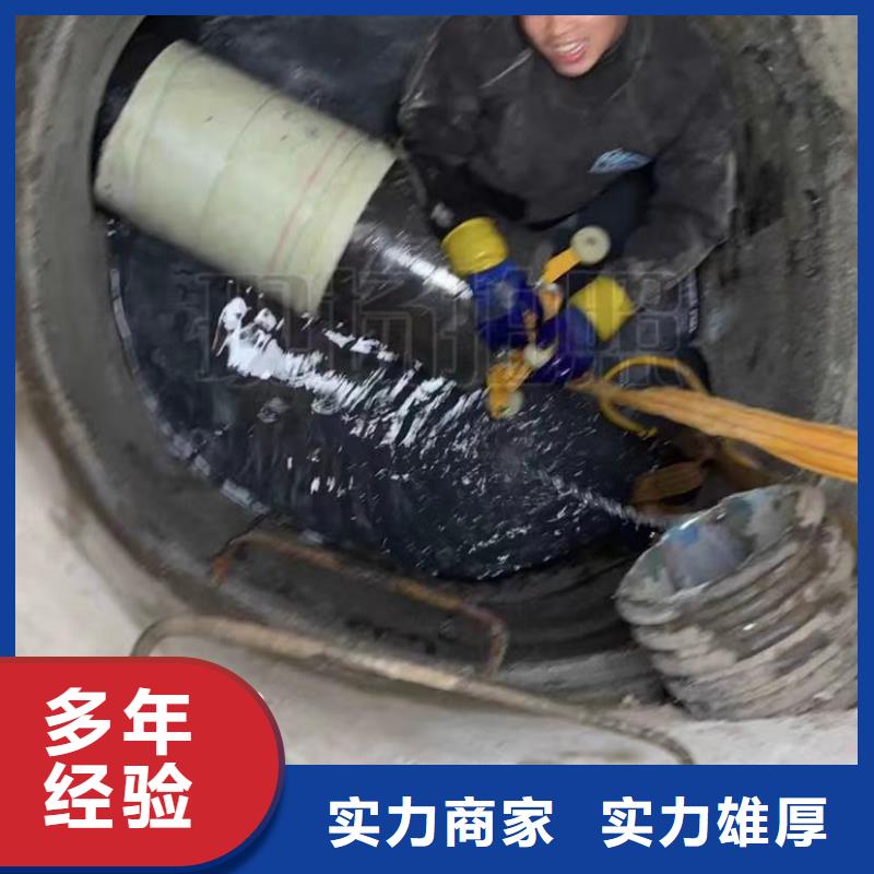 水池堵漏视频-玉门|肃州|兰州|临夏|天水|甘南水下打捞水池堵漏_ 打捞钻头封堵气囊水下切割(酒泉市分公司)