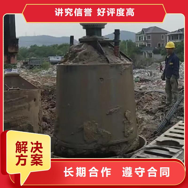 水下安装水下堵漏价格低于同行