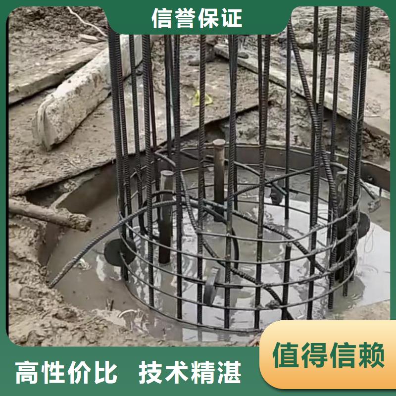 水下安装水下堵漏价格低于同行