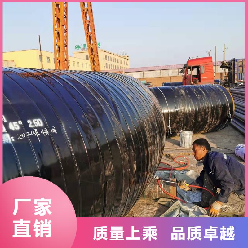 液体环氧树脂防腐钢管视频-江苏省淮安市|涟水|清河|南通|南京|苏州|盐城|镇江|徐州|泰州液体环氧树脂防腐钢管-盛丰