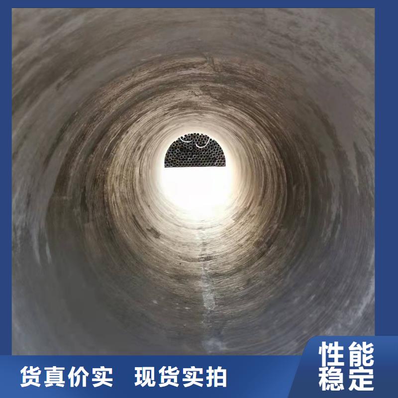 液体环氧树脂防腐钢管视频-江苏省淮安市|涟水|清河|南通|南京|苏州|盐城|镇江|徐州|泰州液体环氧树脂防腐钢管-盛丰