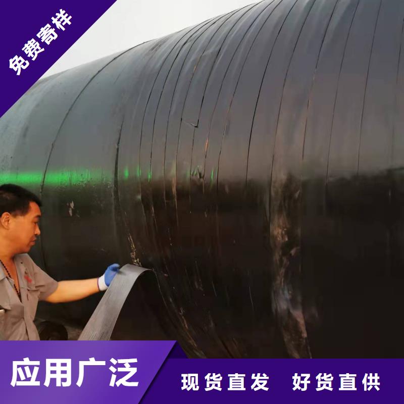 液体环氧树脂防腐钢管视频-江苏省淮安市|涟水|清河|南通|南京|苏州|盐城|镇江|徐州|泰州液体环氧树脂防腐钢管-盛丰